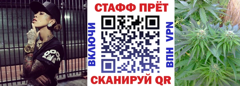 Где купить Сатка Бошки Шишки  Амфетамин  APVP  Гашиш  Меф мяу мяу 