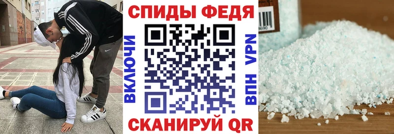 как найти наркотики  Сатка  Амфетамин Розовый 