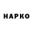 АМФЕТАМИН VHQ Shamuel Brandao