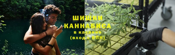 альфа пвп VHQ Надым