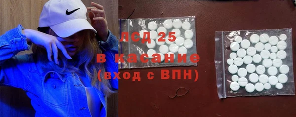 меф VHQ Навашино