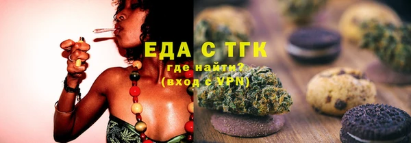 мет Наволоки