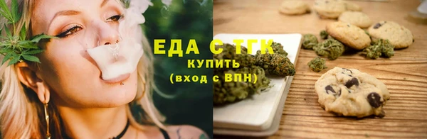мет Наволоки