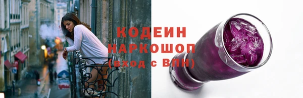 меф VHQ Навашино