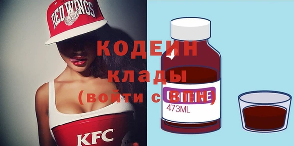альфа пвп VHQ Надым