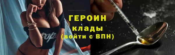 мет Наволоки
