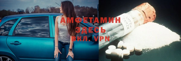 мет Наволоки