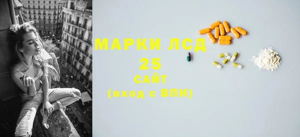 меф VHQ Навашино