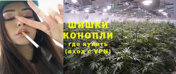 меф VHQ Навашино