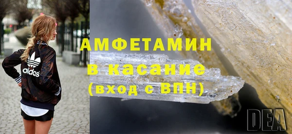 дистиллят марихуана Михайлов