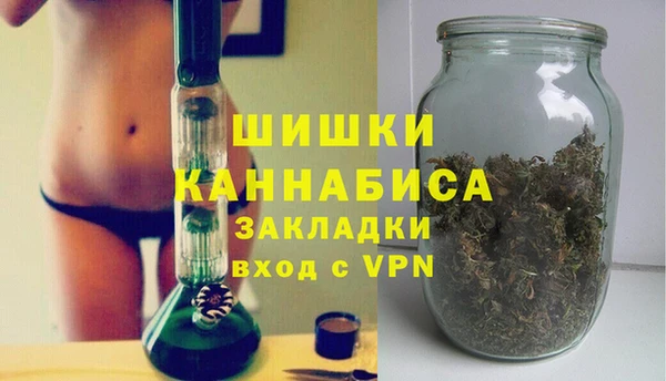 мет Наволоки