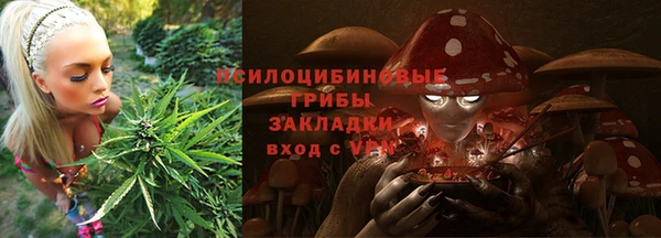 меф VHQ Навашино