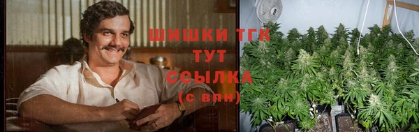 меф VHQ Навашино