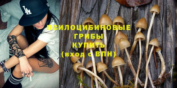 мет Наволоки