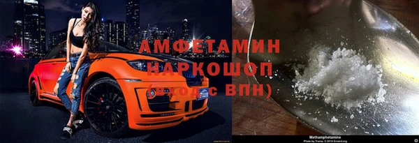 мет Наволоки