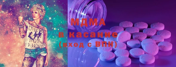 мет Наволоки