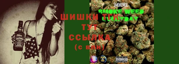 мет Наволоки