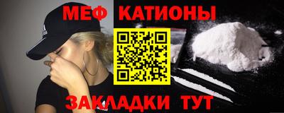 дистиллят марихуана Бузулук