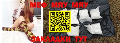 дистиллят марихуана Бузулук