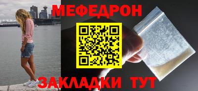 дистиллят марихуана Бузулук