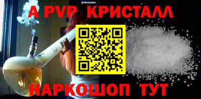 дистиллят марихуана Бузулук