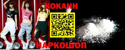 винт Малгобек