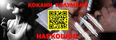 дистиллят марихуана Бузулук