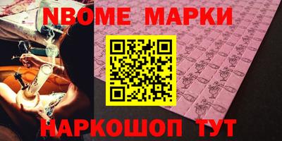 СК Малоярославец