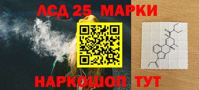 каннабис Будённовск