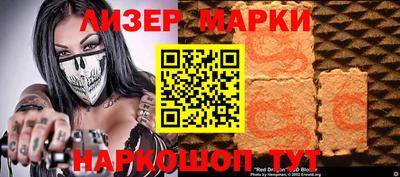 СК Малоярославец