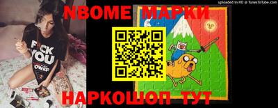 кристаллы Бугуруслан