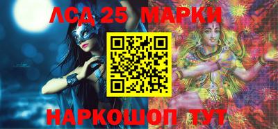 СК Малоярославец