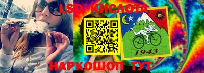 дистиллят марихуана Бузулук