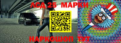 СК Малоярославец