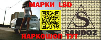 мет Мариинск