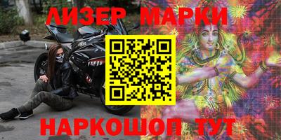 каннабис Будённовск