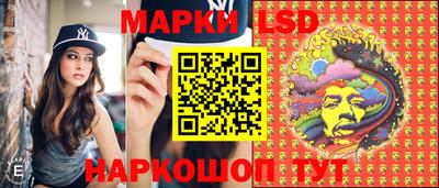 мет Мариинск