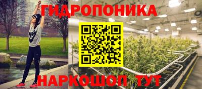 мет Мариинск