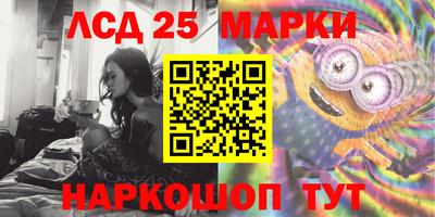 СК Малоярославец