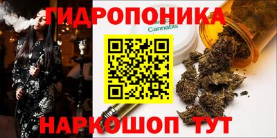 мет Мариинск