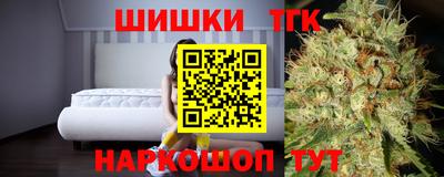 СК Малоярославец