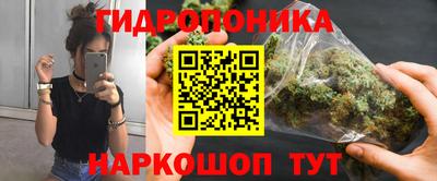 СК Малоярославец