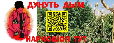 мет Мариинск