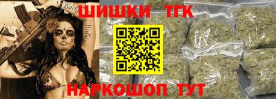 СК Малоярославец