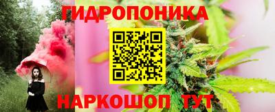 дистиллят марихуана Бузулук