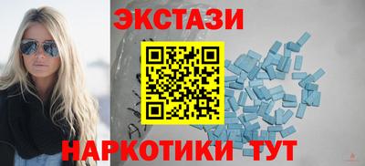 СК Малоярославец