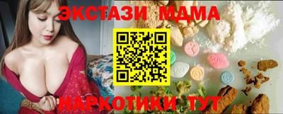 дистиллят марихуана Бузулук