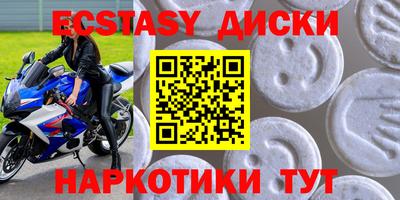 каннабис Будённовск