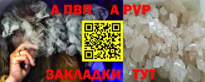 СК Малоярославец