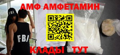 СК Малоярославец